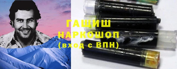 стаф Алексеевка