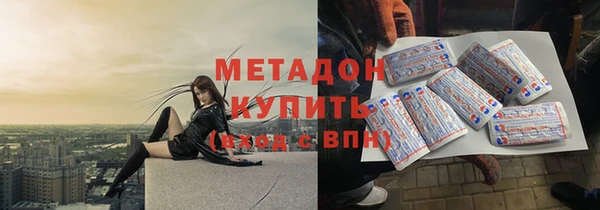 кокаин колумбия Алексин
