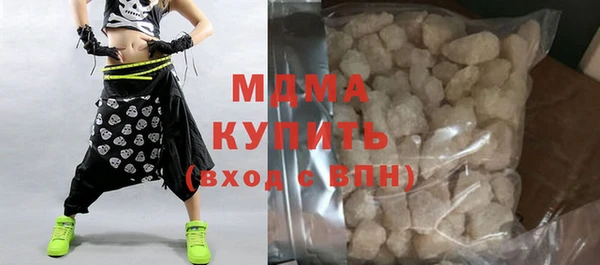 твердый Алзамай