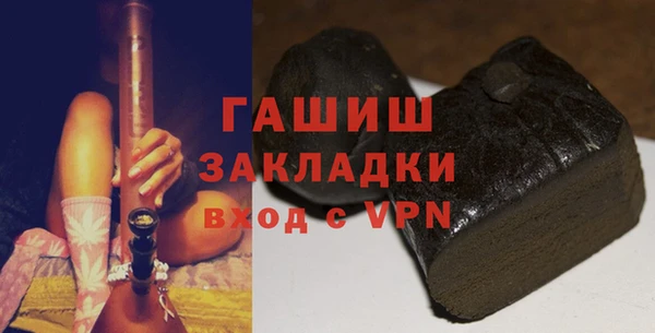 стаф Алексеевка