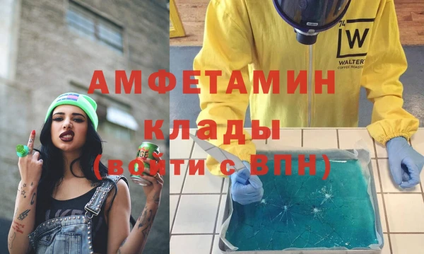 кокаин колумбия Алексин