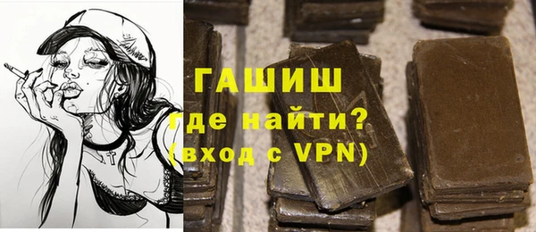 твердый Алзамай