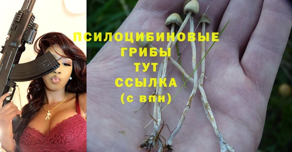 наркотики Мегион