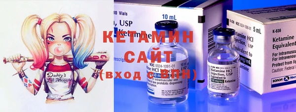 дурь Медногорск