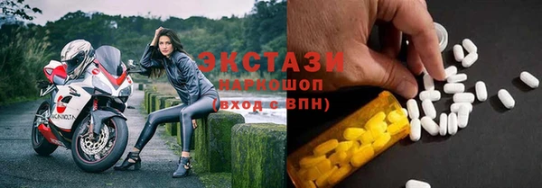 стаф Алексеевка