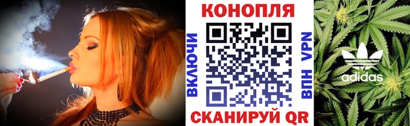 Бошки Шишки MAZAR  Слободской 